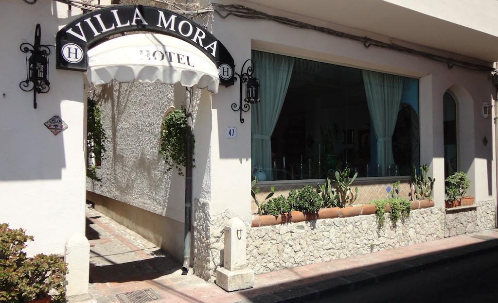 Hotel Villa Mora Джардини-Наксос Экстерьер фото